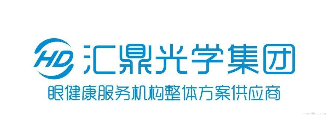 【行业大事件】多元化布局眼健康领域丨一次关于大健康产业的探索与实践(图3)