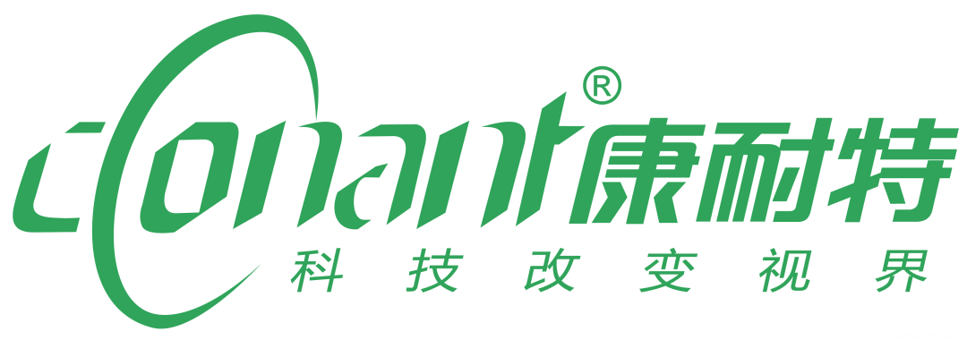 【行业大事件】多元化布局眼健康领域丨一次关于大健康产业的探索与实践(图7)