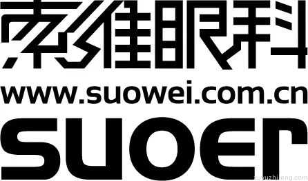 【行业大事件】多元化布局眼健康领域丨一次关于大健康产业的探索与实践(图6)